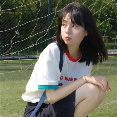 恐惧